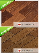 Дополнительное изображение — VILLA DI PARCHETTI